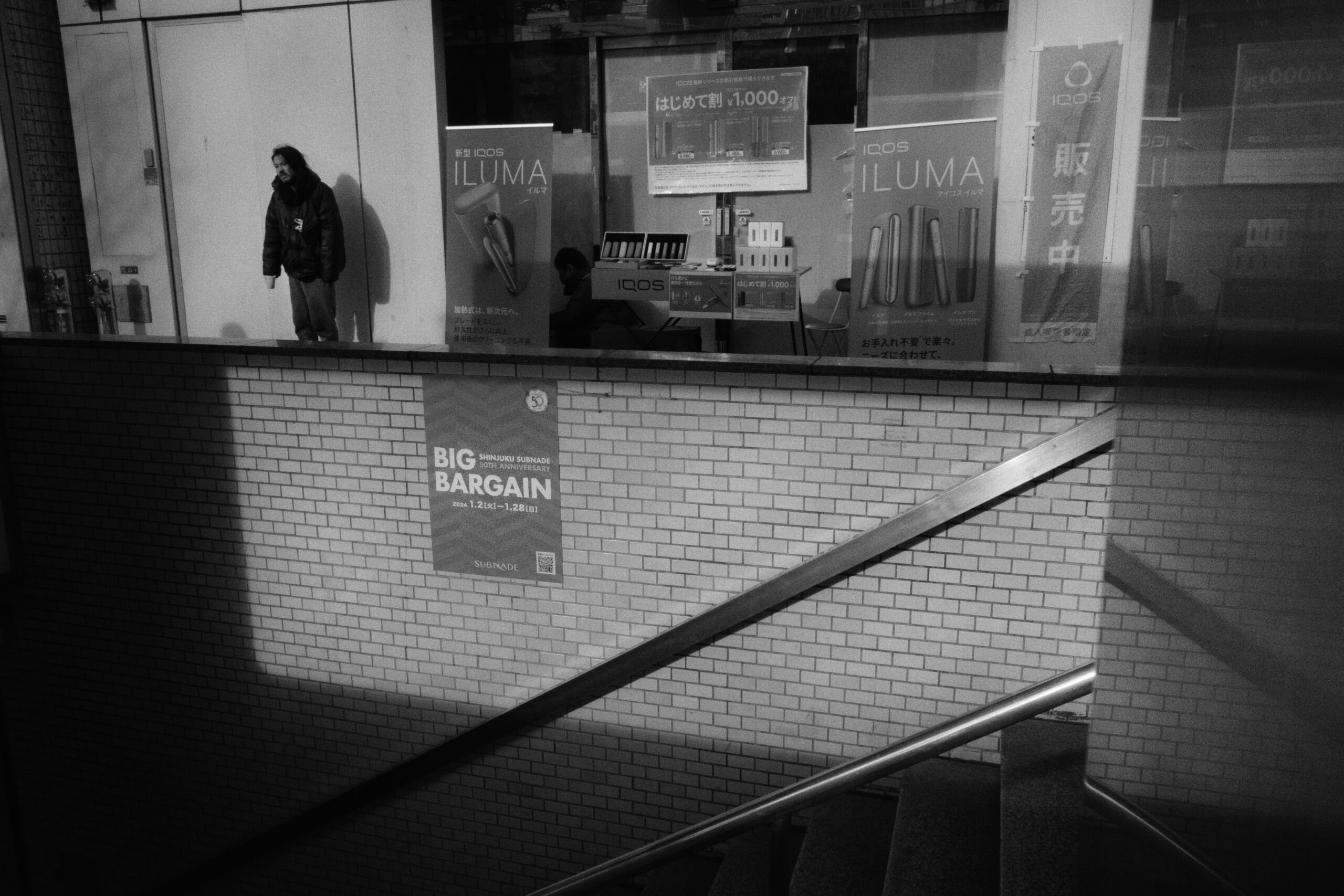 Thomas Beswick Photo diary 0026