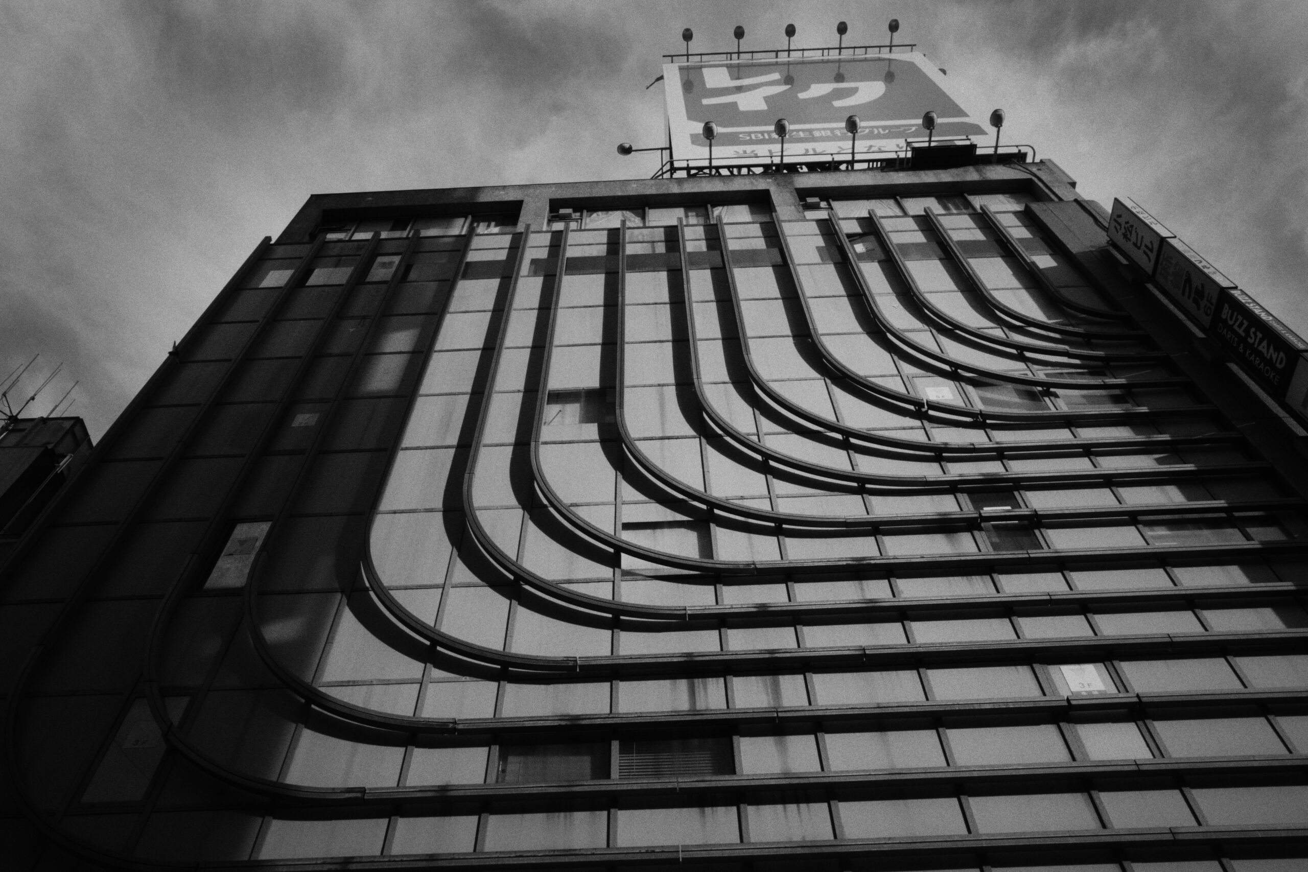 Thomas Beswick Photo diary 0027