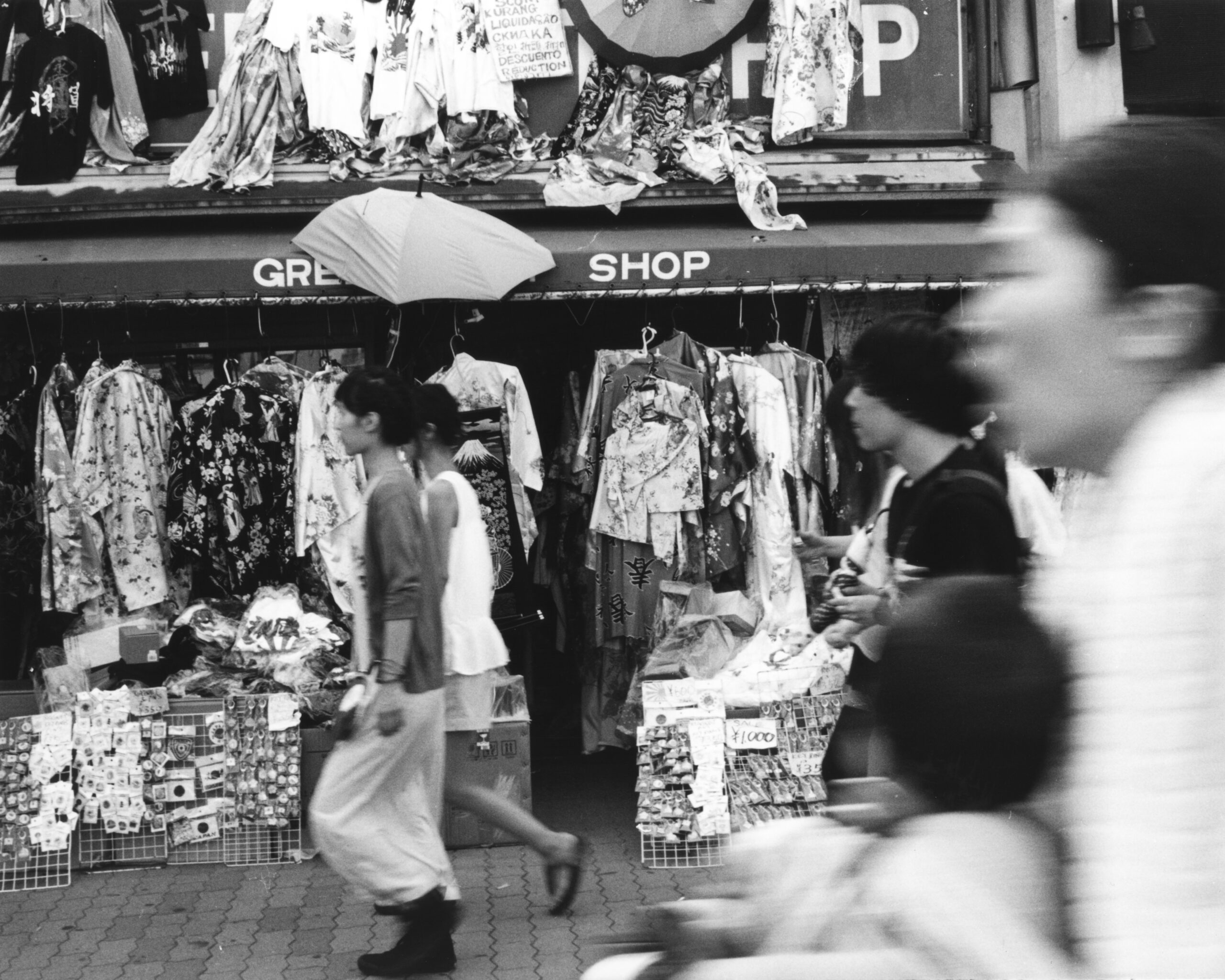 B&W photography by Thomas Beswick, Filmmaker based in Tokyo. Tokyo to Osaka Series 'Osaka'