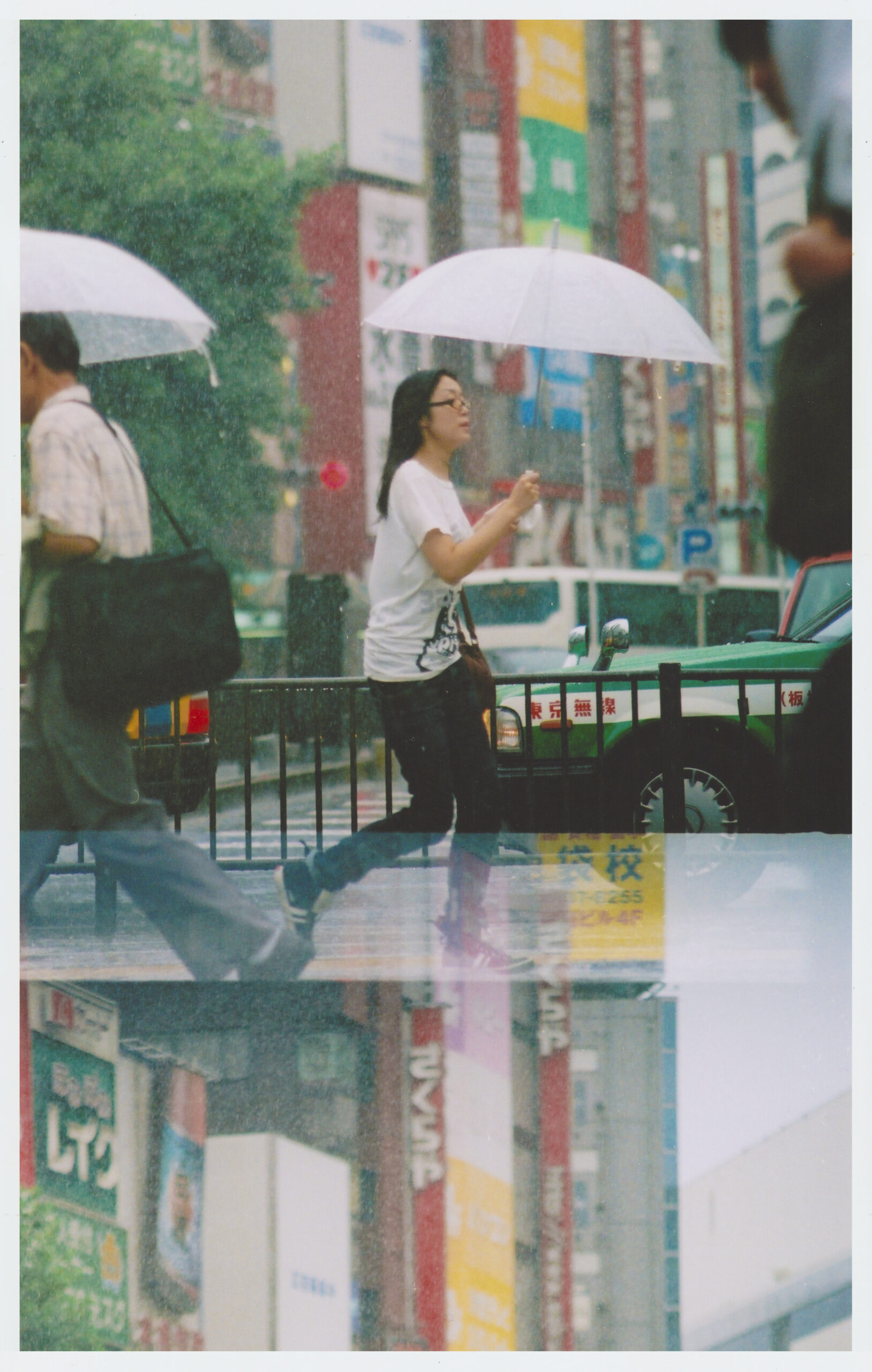 35mm color photography by Thomas Beswick, Filmmaker based in Tokyo
