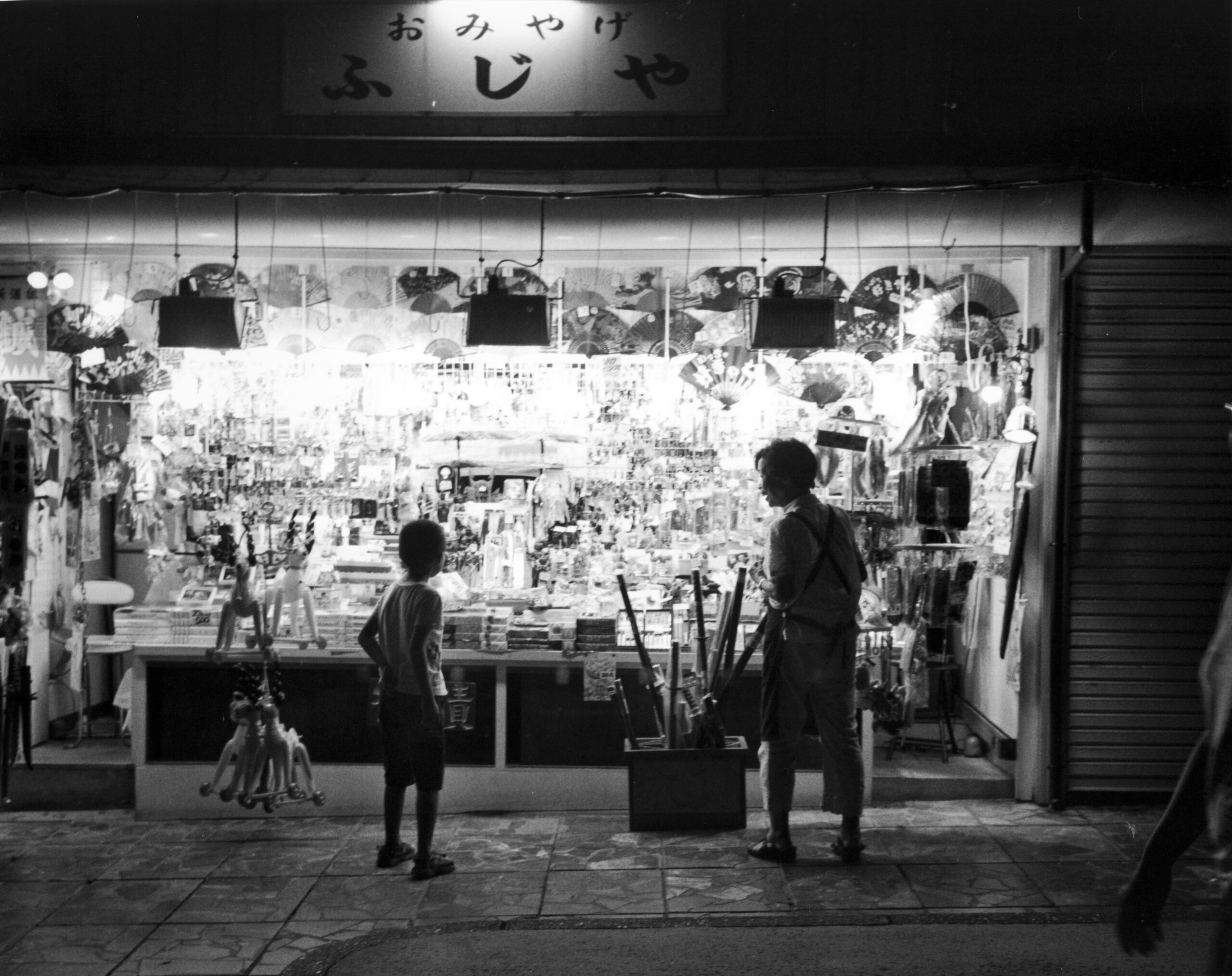 B&W photography by Thomas Beswick, Filmmaker based in Tokyo. Tokyo to Osaka Series 'eruptions'